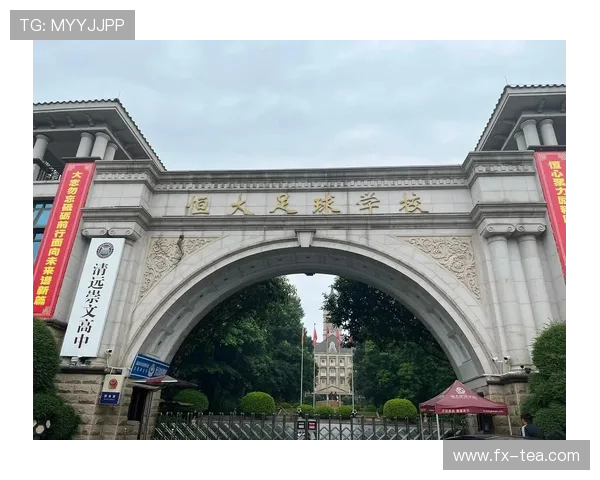 恒大足校U15球队迎来新教练，备战全国青少年足球联赛蓄力中