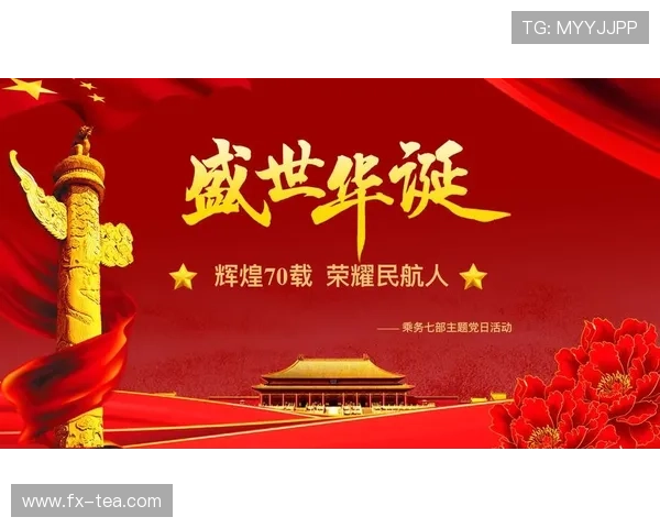 利物浦俱乐部百年荣耀与未来发展道路上的辉煌征程 利物浦俱乐部百年荣耀与未来发展道路上的辉煌征程