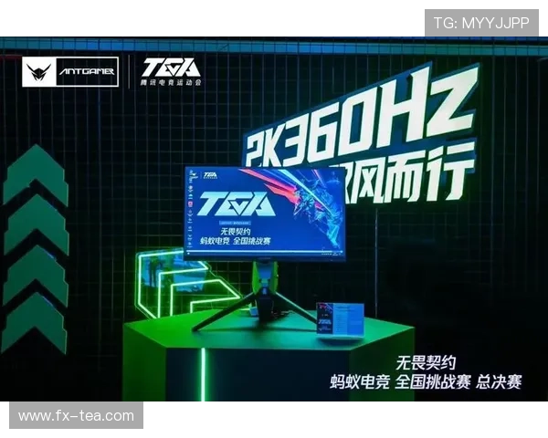 《2025年全球电竞大赛揭幕战即将开赛 赛制创新引发玩家热议》
