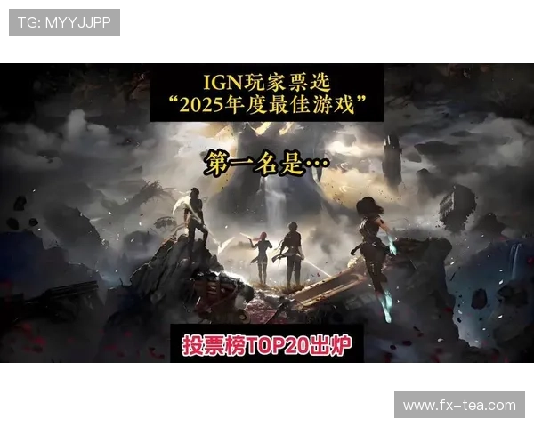 《2025年全球电竞赛事重磅升级 新兴游戏成赛场焦点》 《2025年全球电竞赛事重磅升级 新兴游戏成赛场焦点》