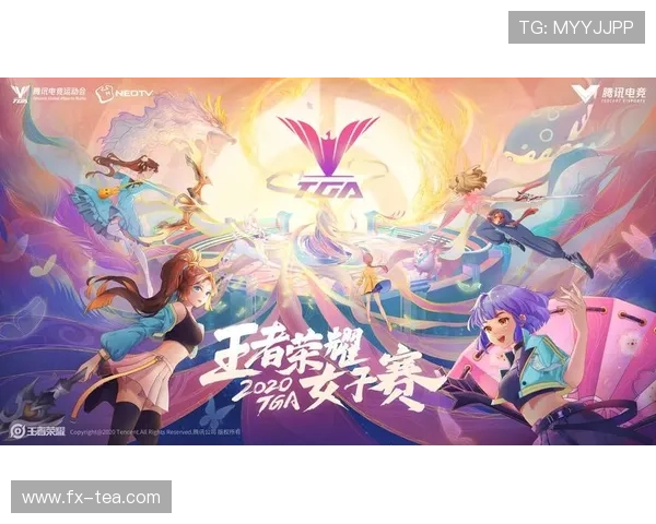 《全球电竞赛事年度盘点:新兴战队崛起,老牌战队面临挑战》 《全球电竞赛事年度盘点:新兴战队崛起,老牌战队面临挑战》