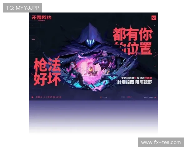 《电竞行业迎来新风口 电竞赛事与直播平台竞争加剧引发热议》