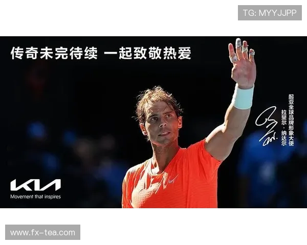 世界网球冠军赛激烈上演 小威廉姆斯与纳达尔携手晋级决赛