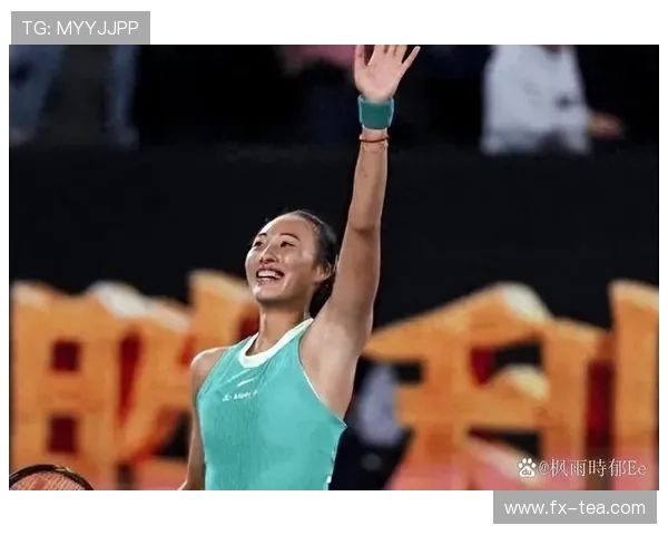 中国网球新星崛起 破纪录晋级国际大赛四强引关注 中国网球新星崛起 破纪录晋级国际大赛四强引关注