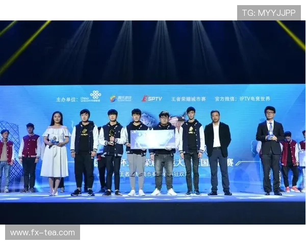 全球电竞盛典揭幕各大豪门战队鏖战巅峰角逐年度最强王者荣耀