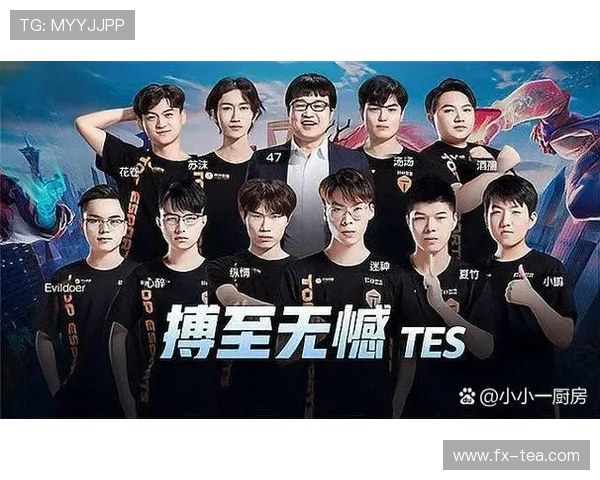 《电竞赛事激战正酣 2025全球总决赛赛程公布 各大战队蓄势待发》 《电竞赛事激战正酣 2025全球总决赛赛程公布 各大战队蓄势待发》