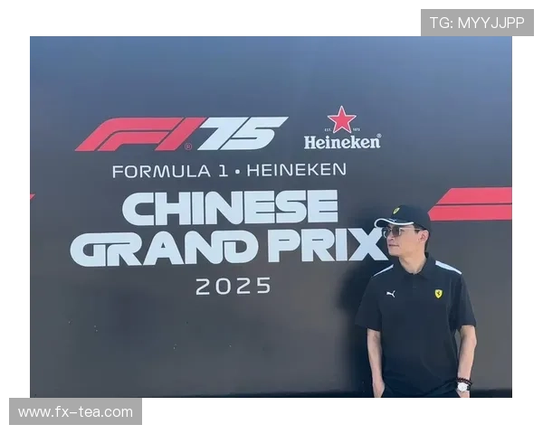F1赛事风云再起 各车队备战2025赛季 新规则与技术革新引领未来