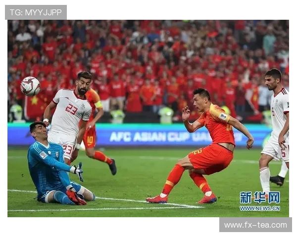 中国足球队再创佳绩 以3比0战胜对手晋级亚洲杯四强
