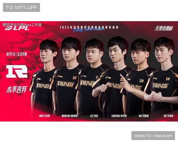 全球电竞版图再洗牌新兴战队强势崛起传统豪门迎来前所未有挑战 全球电竞版图再洗牌新兴战队强势崛起传统豪门迎来前所未有挑战