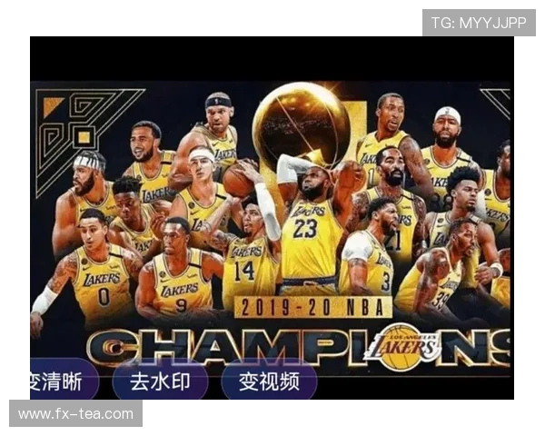 湖人队新赛季前瞻：阵容变化与年轻球员成长如何影响冠军之路