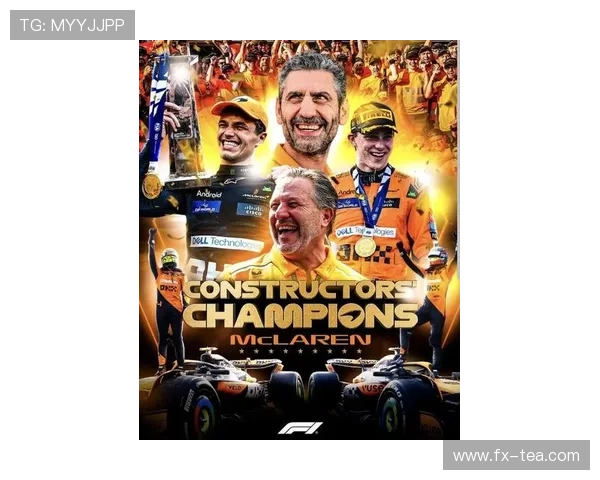 F1赛季激战正酣 新兴车队崛起展现强劲竞争力