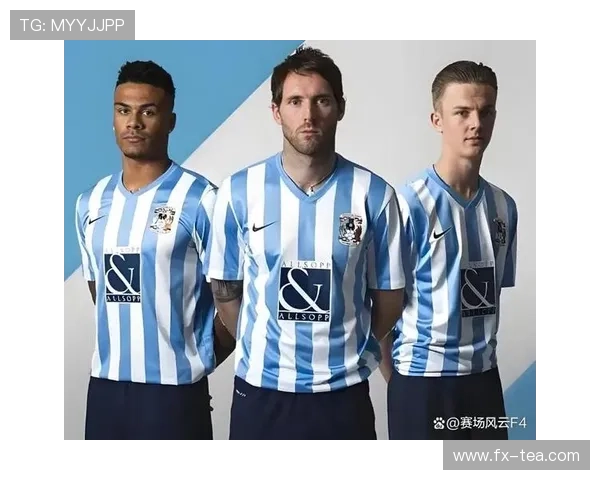 赫尔城俱乐部宣布新赛季阵容调整 多名新援加盟力争冲击英冠前六