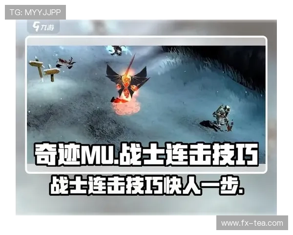 雷霆重建新纪元年轻核心崛起展现未来无限可能